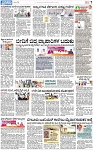 PAGE_07