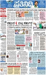 PAGE_01