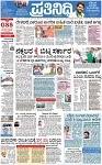 PAGE_01