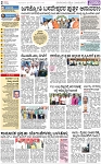 PAGE_02