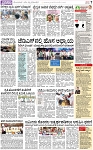 PAGE_07