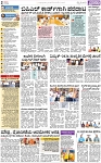 PAGE_02