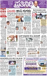 PAGE_03