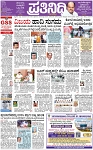 PAGE_03