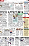 PAGE_03