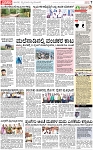 PAGE_07