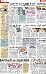 PAGE_02