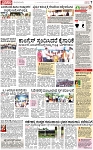 PAGE_07