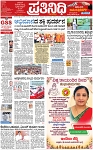 PAGE_01