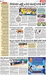 PAGE_06