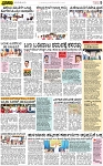 PAGE_05