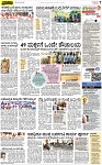 PAGE_07