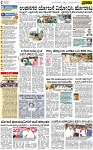 PAGE_02