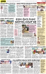 PAGE_03