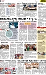 PAGE_06