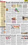 PAGE_08