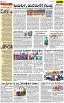 PAGE_06