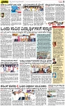 PAGE_05