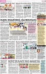 PAGE_05