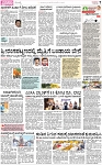 PAGE_07