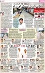 PAGE_08