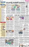 PAGE_02