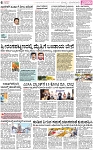PAGE_06