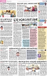 PAGE_03
