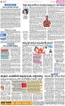 PAGE_04