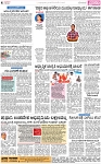 PAGE_04