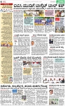PAGE_06