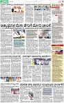 PAGE_07