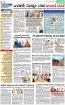 PAGE_02