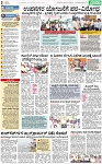 PAGE_02