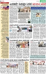 PAGE_06