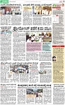 PAGE_07