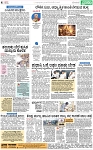 PAGE_04