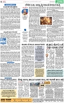 PAGE_04