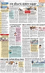 PAGE_02