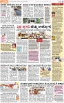 PAGE_03