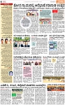 PAGE_06