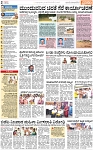 PAGE_02
