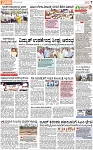 PAGE_07