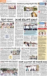 PAGE_03