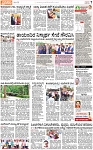 PAGE_07