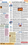 PAGE_04