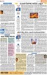 PAGE_04