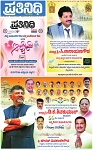 PAGE_01
