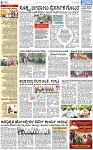 PAGE_06