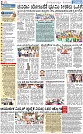 PAGE_02